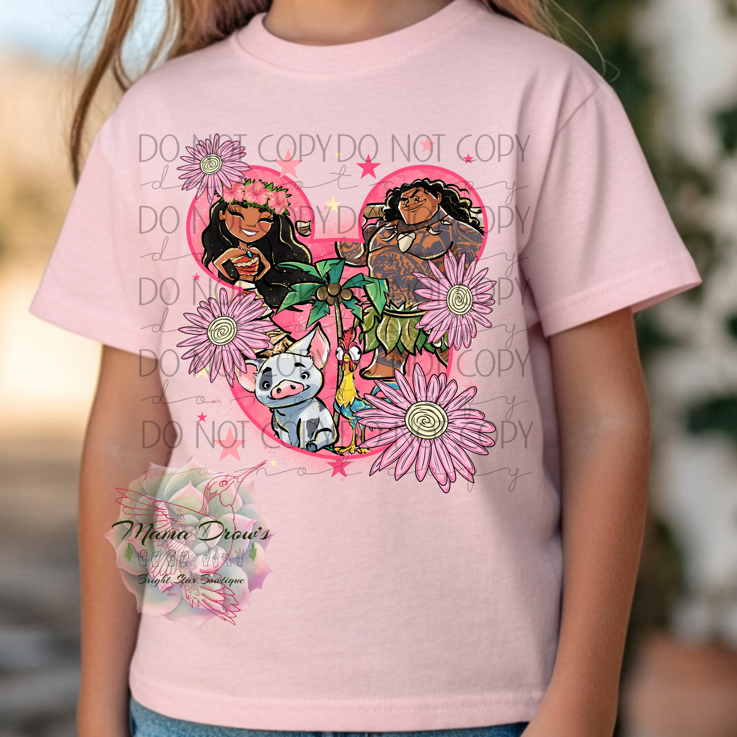Mo Mouse Tee (Yth/Adlt)